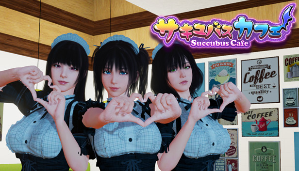 魅魔咖啡厅 Succubus Cafe 咖啡厅场景与三位角色宣传图